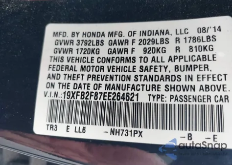 2014 Honda Civic Ex из США, поврежденный, VIN 19XFB2F87EE264621